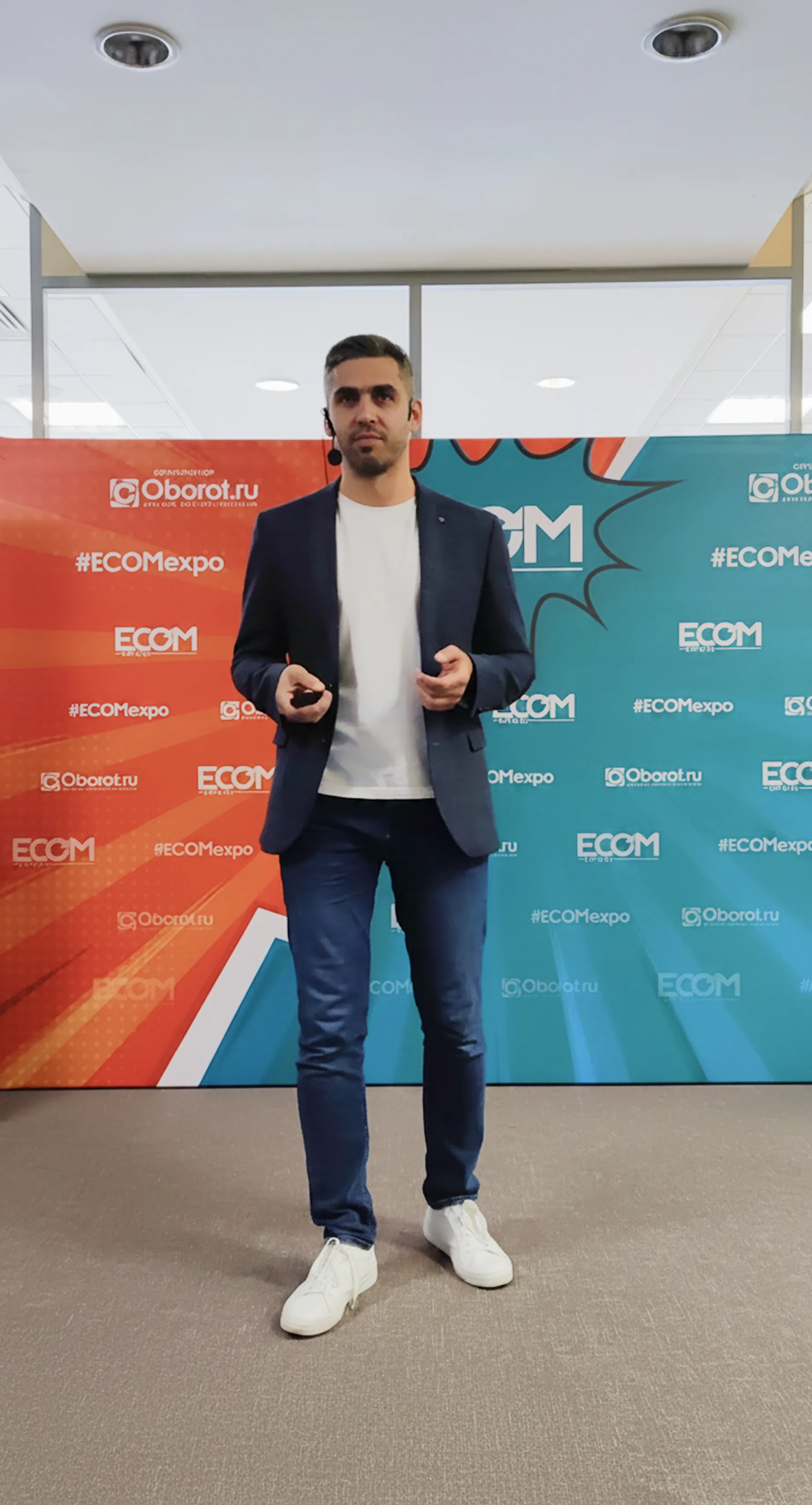 Выступление Intensa на ECOM Expo