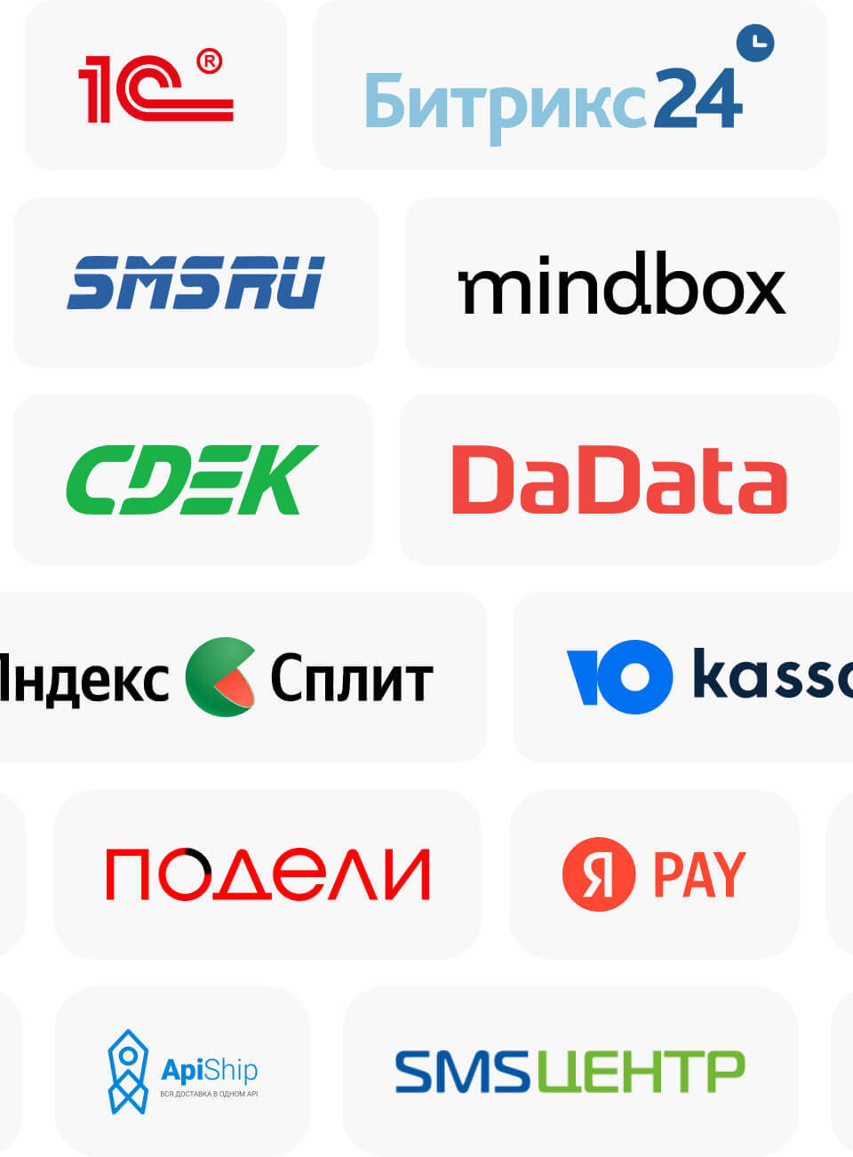 services